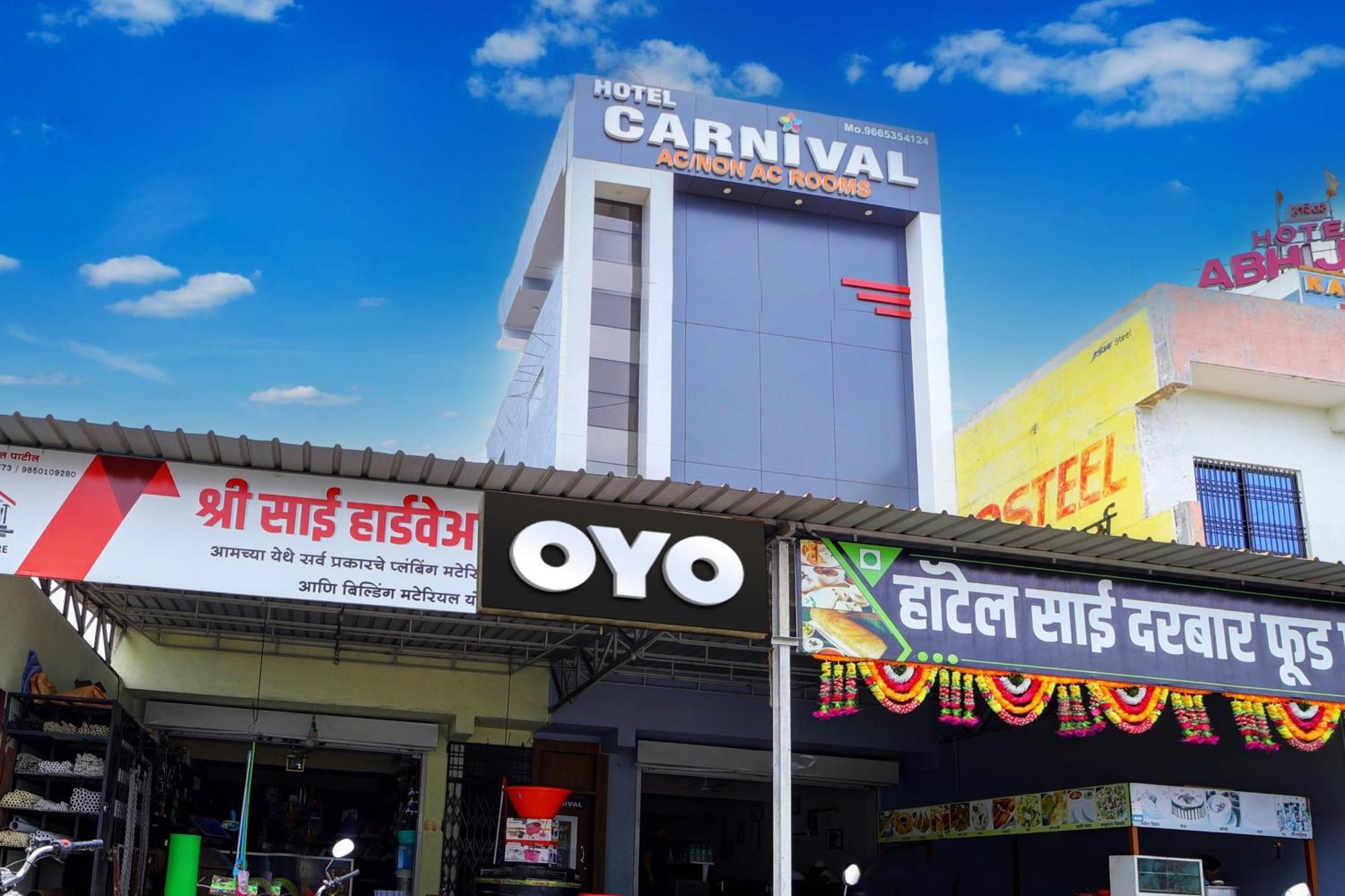 Hotel O Carnival Aurangabad  Exterior foto